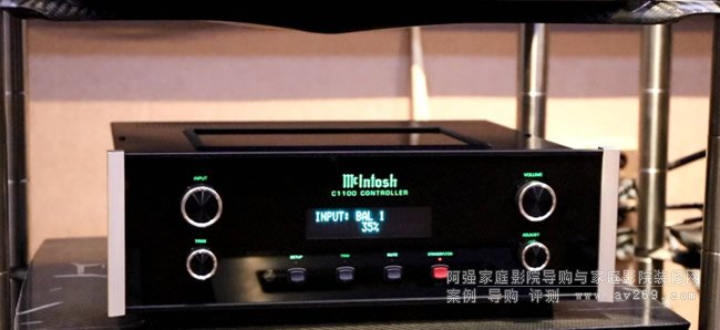 McIntosh C1100C 控制器