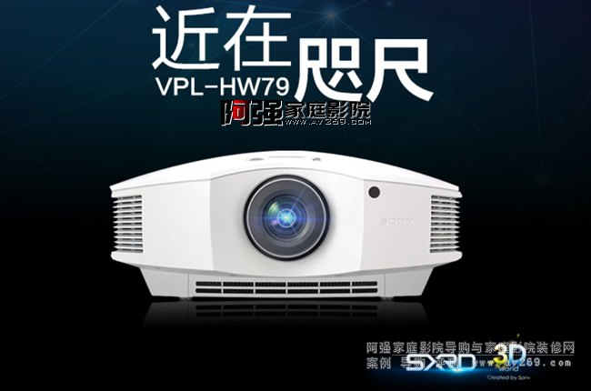 ��������ͶӰ�C(j��)HW79��B