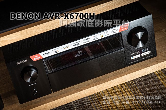 ��������X6700H�u�y 