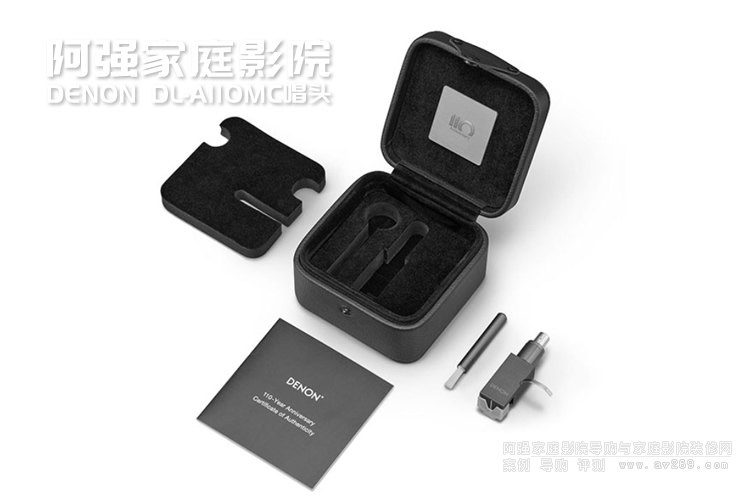 DENON DL-A110MC���^