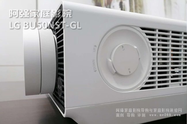 LG BU50NST-GL