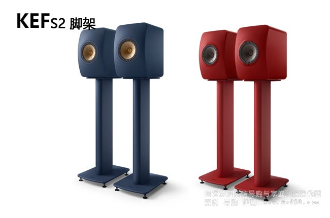 KEF LS50ϵ�� S2 �_��