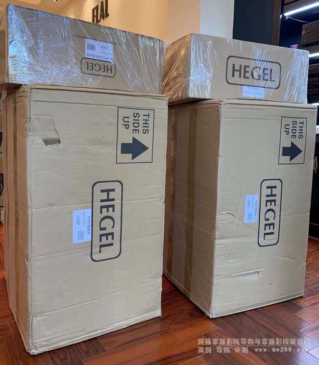黑格爾HEGEL H30后級