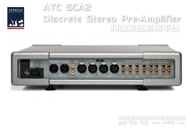 ATC SCA2離散立體聲前置放大器