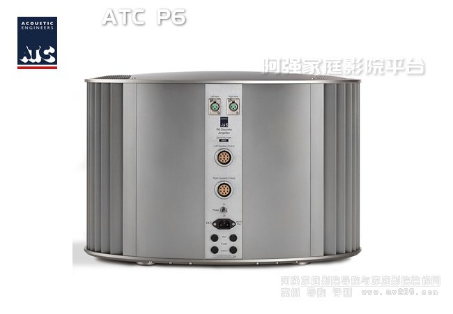 ATC音響P6功放EL150專用放大器