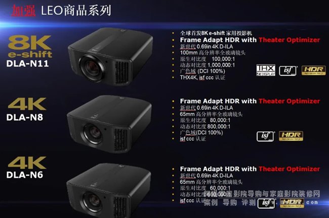 JVC�������m��HDR�� ���� ��ӰԺ��(y��u)������ ���ܽ�B