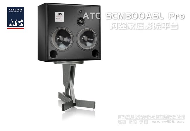 Ӣ��ATC���ͱO ����SCM300ASL Pro��B