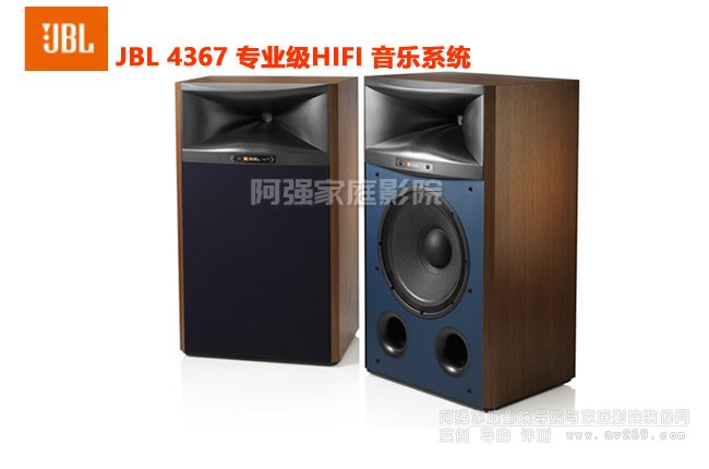 JBL 4367 �߶���ذl(f��)������
