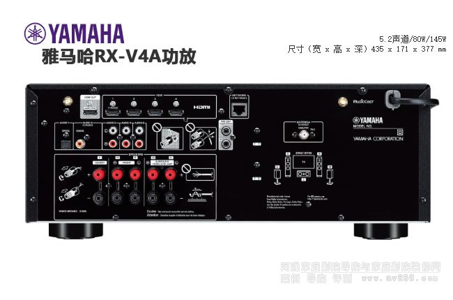 ���R��RX-V4A��ͥӰԺ���� 5.2��8Kֱͨ
