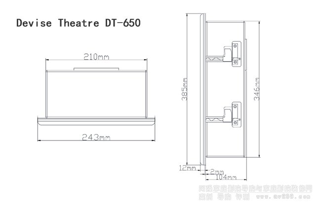 美國DT-650定制嵌入式音箱尺寸圖