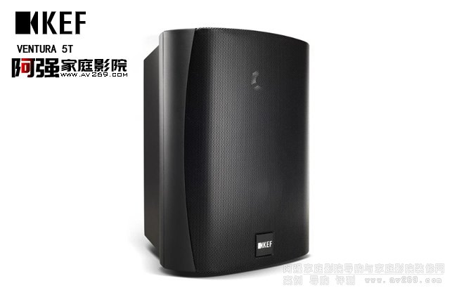 KEF Ventura 5T全天候戶外音箱