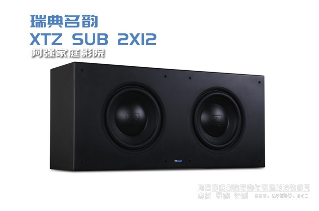 XTZ SUB 2X12åŒ12��‹��å��¸ä½Ž��Ÿ3ç‚®