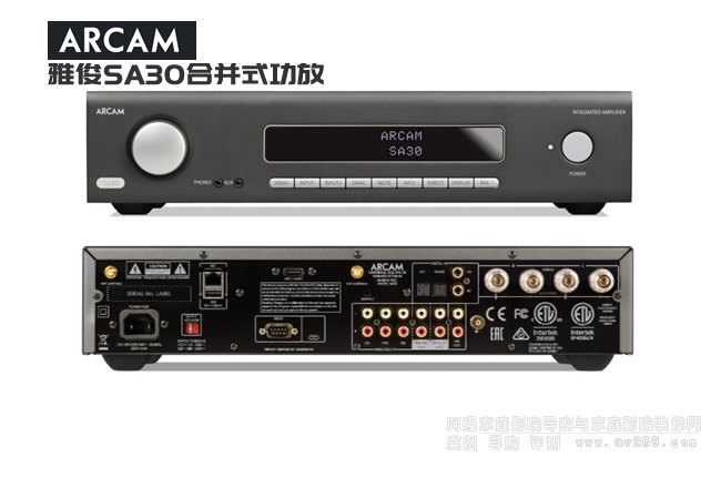 Arcam �ſ�SA30 ���w����120W