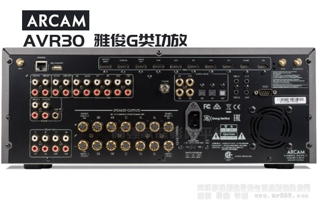 Arcam AVR30 雅俊G類影院功放120W