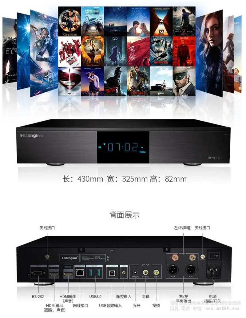 ������BDP-H650��ŞӲ�P(p��n)HiFi��(j��)���řC(j��)