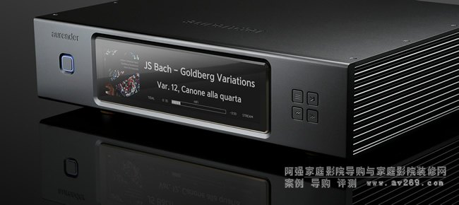 Aurender N20音樂服務(wù)器 數(shù)播