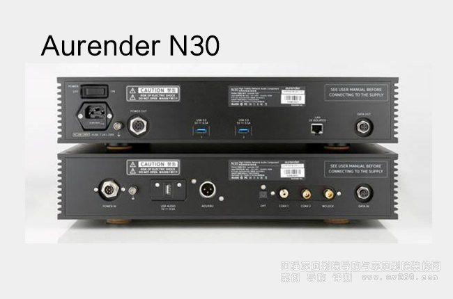 Aurender N30旗艦分體音樂服務器 數播
