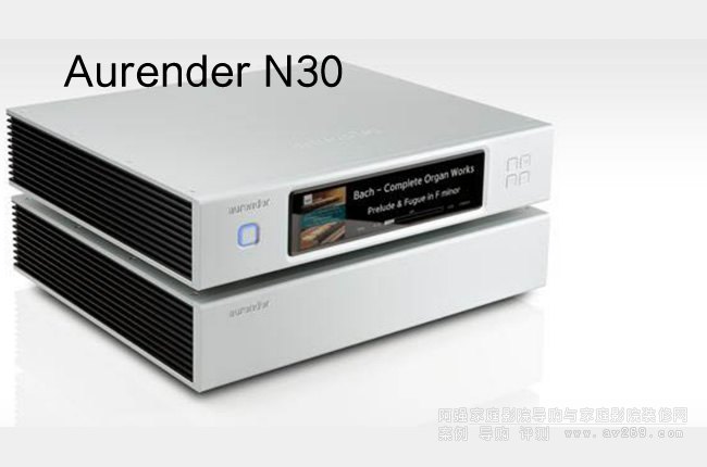 Aurender N30旗艦分體音樂服務器 數播