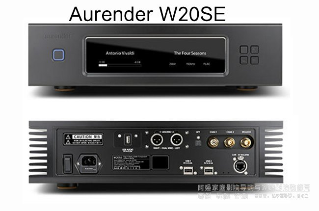 Aurender W20SE��Ş���������� �������D�P