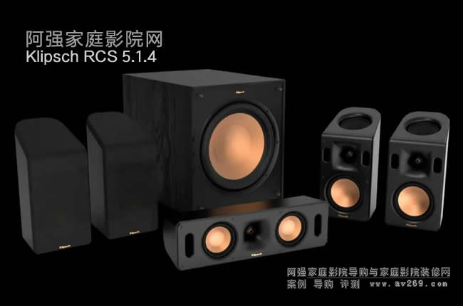 ������ʿKlipsch RCS5.1.4ȫ���l������ӰԺϵ�y