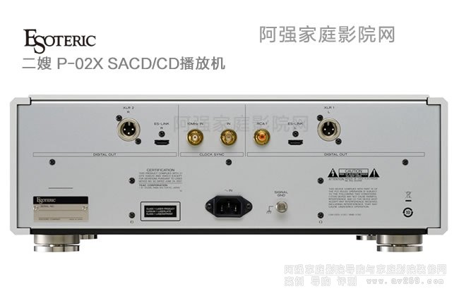 ��ɩP-02X Esoteric SACD/CD�D�P���řC