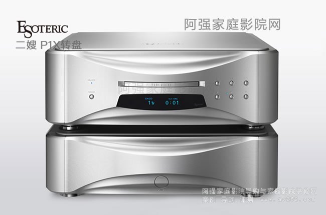 ��ɩGrandioso P1X Esoteric SACD/CD���wʽ��Ş�D(zhu��n)�P