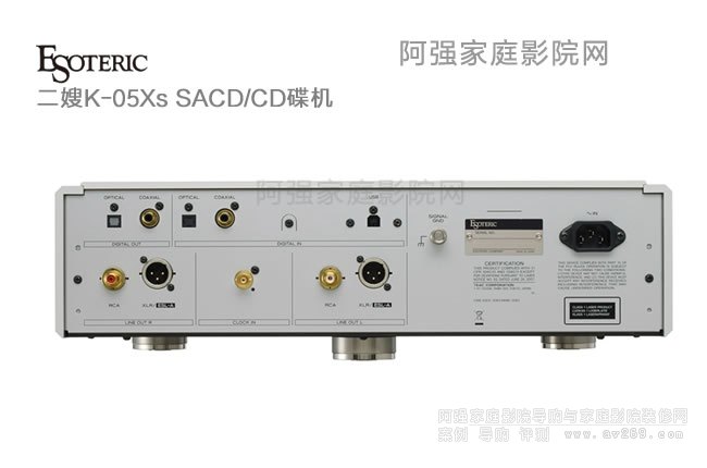 ��ɩK-05Xs Esoteric SACD/CD���C