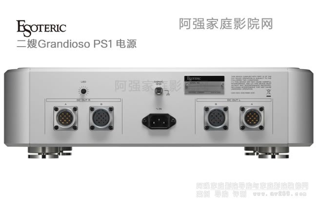 ��ɩ�����Դ Esoteric Grandioso PS1