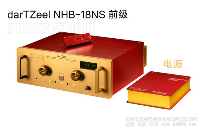 ��ʿ�_(d��)ʒ�l(f��)��ǰ��չʾ darTZeel NHB-18NS