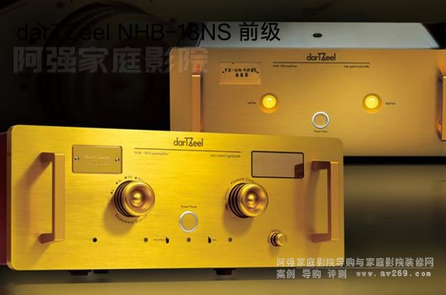 ��ʿdarTZeel NHB-18NSǰ��(j��)��NHB-108 ����(j��)