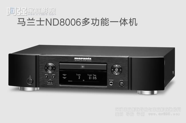 �R�mʿND8006�l(f��)��CD������ý�w����һ�w�C(j��)