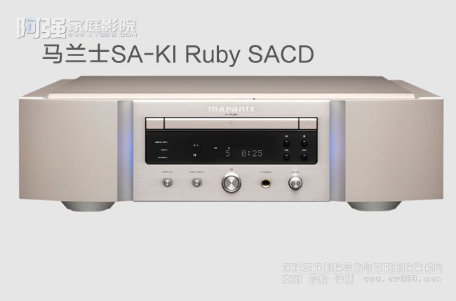 Marantz SA-KI Ruby������SACD���řC(j��)