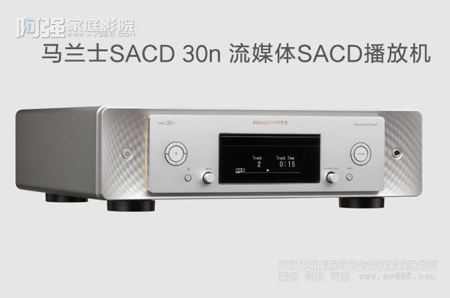 �R�mʿSACD 30n ��ý�wSACD���řC(j��)