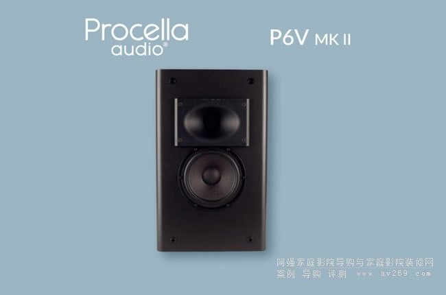 ��䌚���� Procella P6V MKIIӰԺ�����B