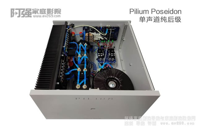 PILIUM Poseidon Monoblock Amplifier�����󼉹���