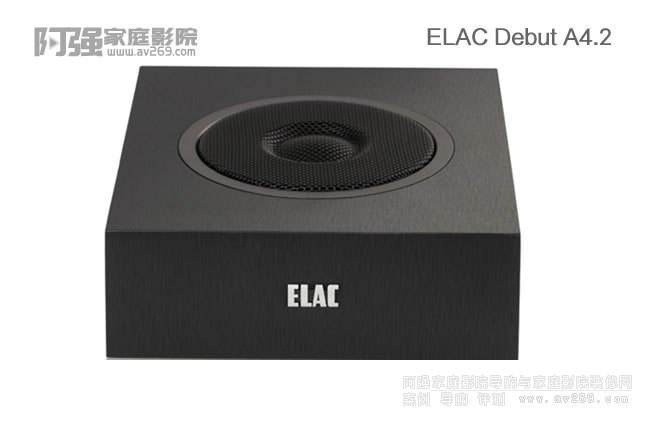 ELAC Debut A4.2 杜比全景聲反射式音箱