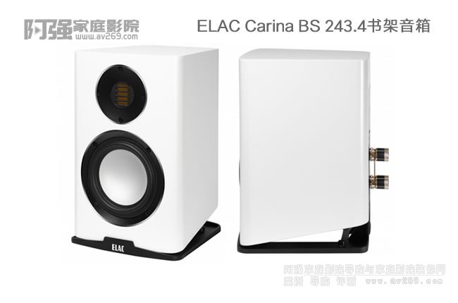 ������Carinaϵ��BS 243.4��������
