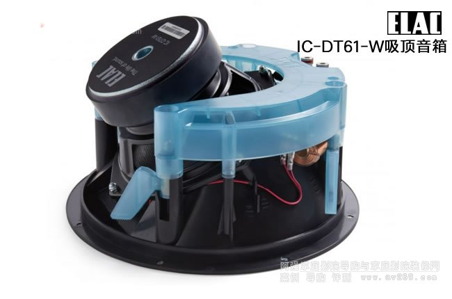 ELAC IC-DT61-W吸頂音箱
