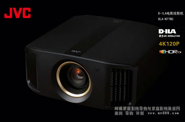 JVC��Ʒ4KͶӰ�CN77BC��B