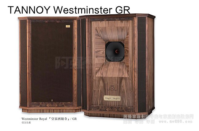 Ӣ�����ʻʼ���������Westminster Royal GR 15Ӣ��HiFiͬ�S�����B