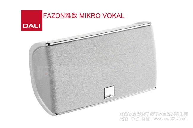 DALI FAZON���� MIKRO VOKAL�l(w��i)������