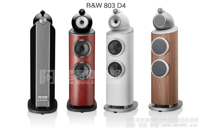 B&W 803 D4落地音箱 寶華韋健8系第四代產品