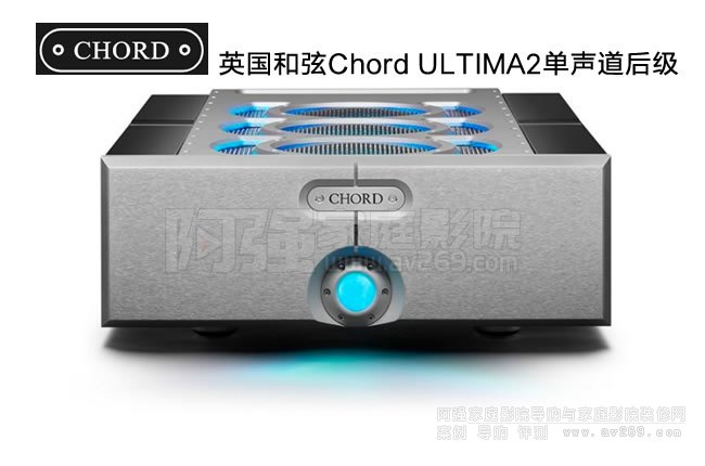 Chord ULTIMA2������(j��)750W���ʣ�Ӣ��(gu��)����