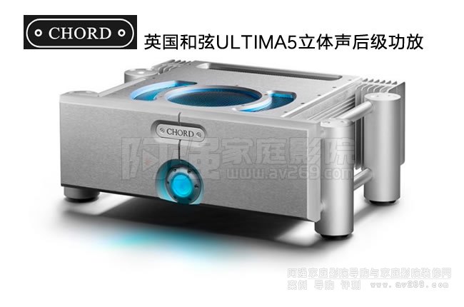 Ӣ��(gu��)����Chord ULTIMA5���w��(j��)���Ž�B