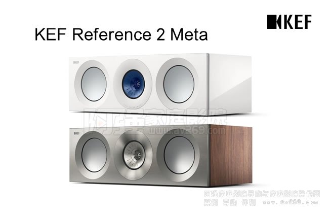 KEF Reference 2 Meta 中置音箱介紹
