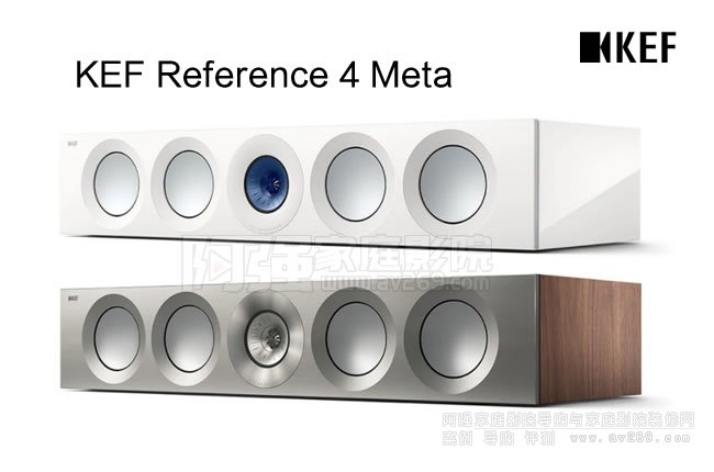 KEF Reference 4 Meta 中置音箱新標準介紹