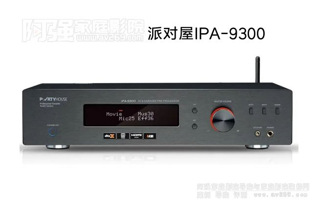  �Ɍ���IPA-9300 