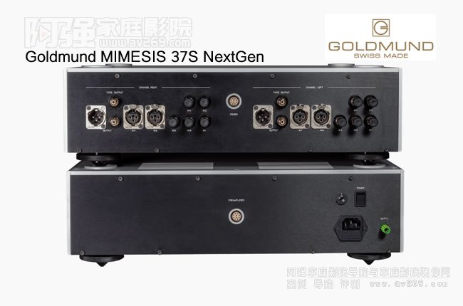 高文Goldmund MIMESIS 37S NEXTGEN立體聲前置放大器
