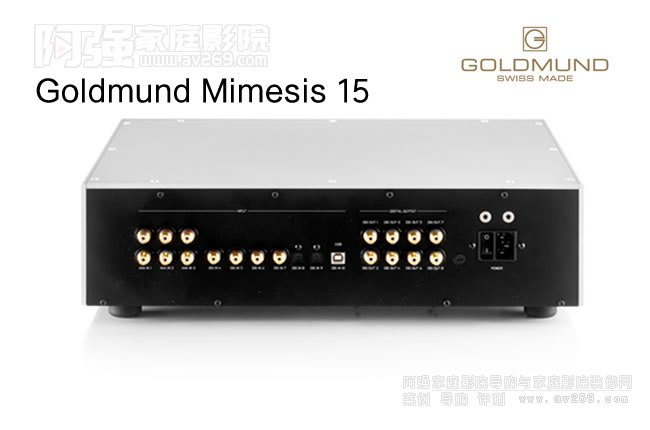 ��ʿ����Goldmund Mimesis 15��(sh��)��̎����