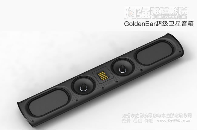 GoldenEar SuperSat50�����L(zh��ng)�l����